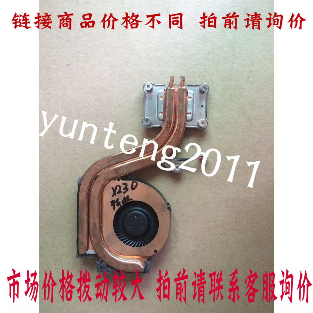 พัดลมหม้อน้ํา Lenovo THINKPAD X220 X230 x220i X230I ดั้งเดิมพร้อมสต็อก