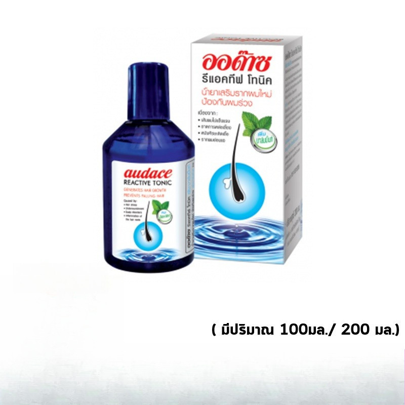 Audace Reactive tonic (สำหรับผมที่เริ่มหลุดร่วง) ออด๊าซ รีแอคทีฟ โทนิค น้ำยาเสริมรากผมใหม่ป้องกันผมร่วง  (มี 2 ขนาด)