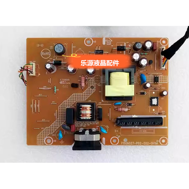 Original DELL E1715SC E1715S Power Board 715G6027-P02-002-0H1M บอร์ดแรงดันสูง