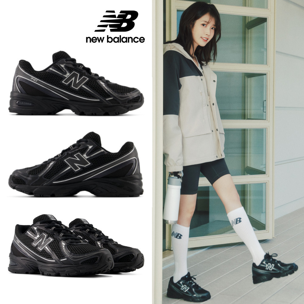 <![CDATA[รองเท้าเรโทรไม่ระบุเพศ New Balance U740BM2-D สีดำ]]>