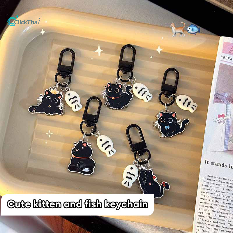 พวงกุญแจ สไตล์เกาหลี พวงกุญแจจี้อะคริลิค Black Cat Little Fish Key Chain จี้อะคริลิคสองด้านน่ารักการ์ตูนกระเป๋าจี้