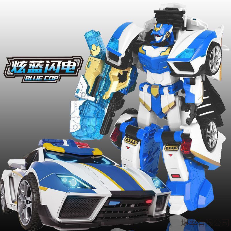 Dazzling Blue Mecha Dazzling Card Fifty Fighter Lightning Agent Transforming Robot Car Toy Children 