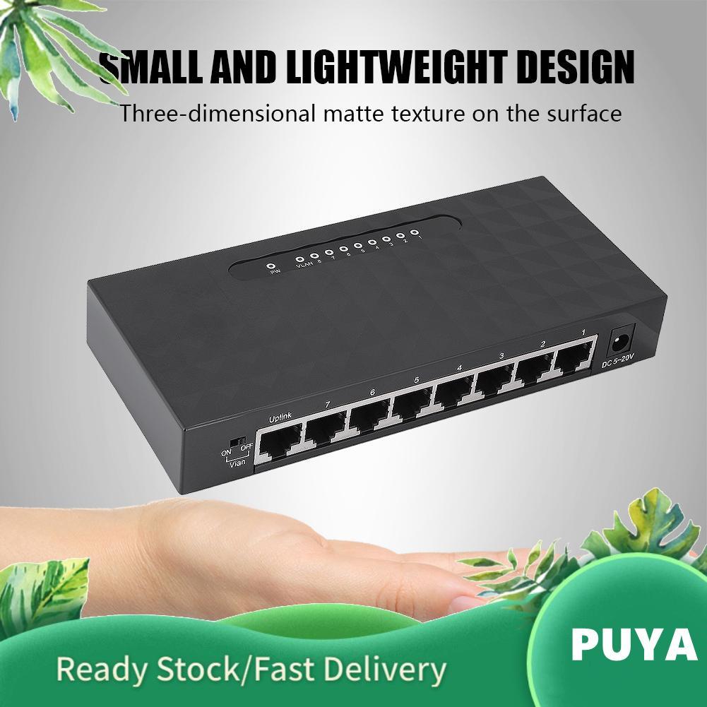 Puya สวิตช์เครือข่ายโปรโตคอลมาตรฐาน 10/100/1000 Mbps Gigabit สำหรับโฮมออฟฟิศ