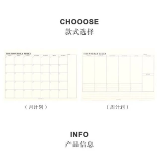 จัดส่งรวดเร็ว B5 สมุดโน้ตแพลนเนอร์รายสัปดาห์ รายเดือน planner weekly สำหรับนักเรียน สำนักงาน แผ่นบันทึก50แผ่น