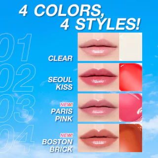 Mizumi Skincare UV Lip Glassy Balm 3.5g มิซึมิ ลิปบาล์มบำรุงริมฝีปาก