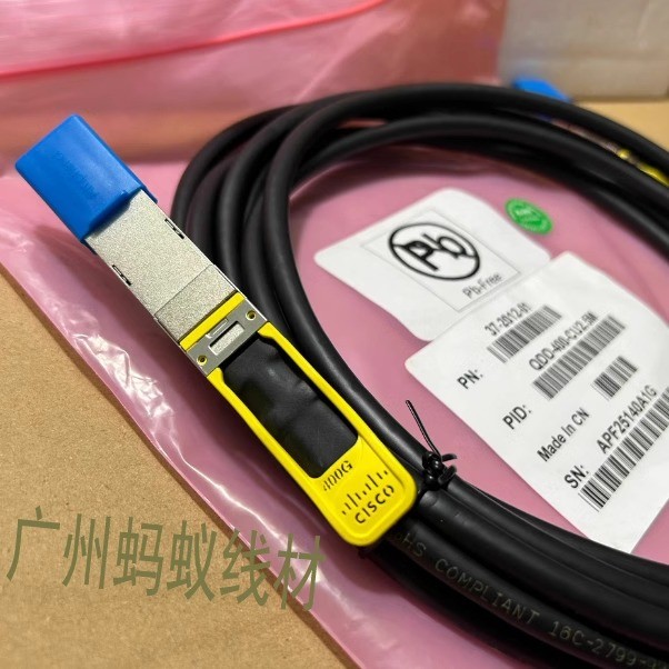 สายทองแดง Cisco Cis co QDD-400-CU2.5M ใหม่ 400G cavo DAC สาย QSFP-DD