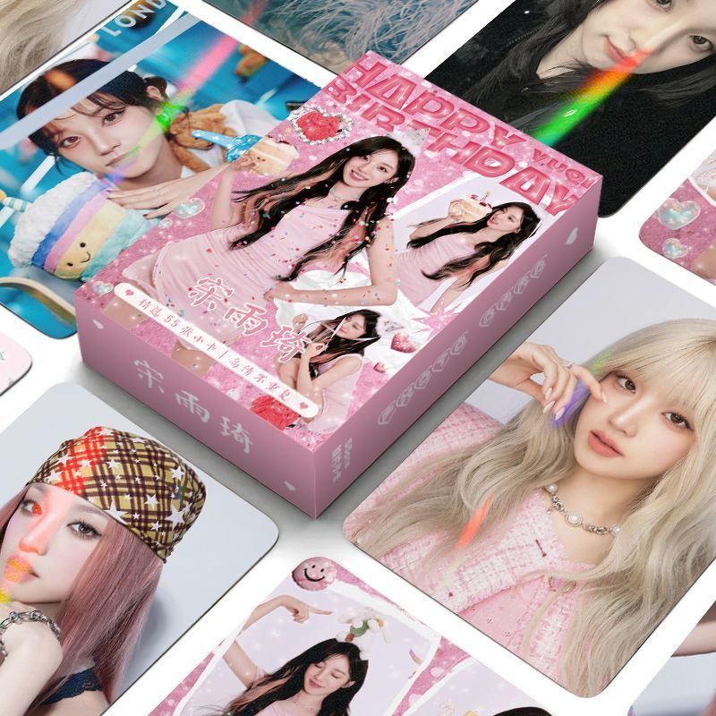 Song Yuqi HD lomo Card (G) I-DLE Girl Group Merchanted Photo Card Star Single Photo Laser Card 55 ชิ