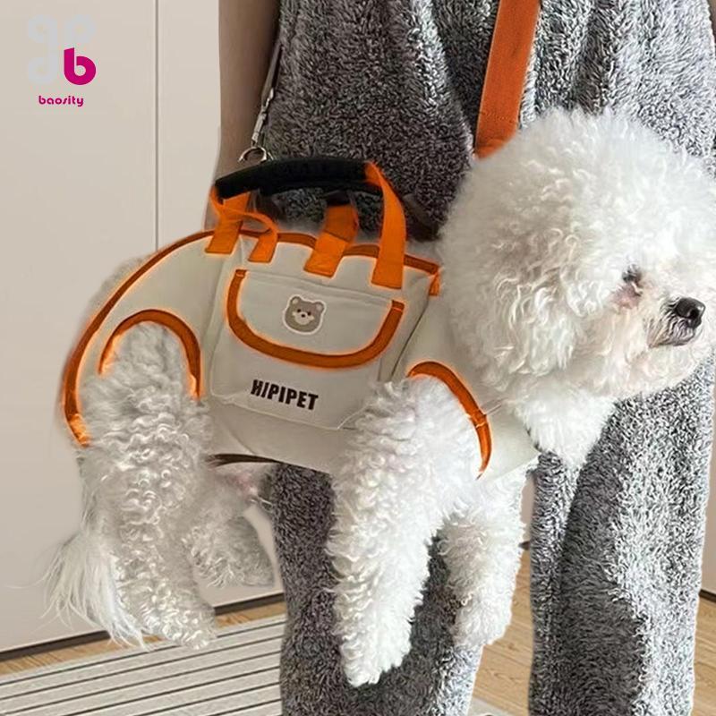 [Baosity] Dog Carrier Shoulder Carrier สบายน้ําหนักเบา Oxford Cloth Dog Lift