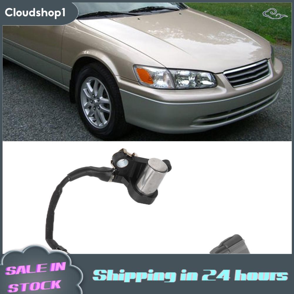 cloudshop1 เซ็นเซอร์ตำแหน่งเพลาข้อเหวี่ยง 9091905017 แอปพลิเคชั่นที่กว้างประสิทธิภาพเสถียรเชื่อถือได้สำหรับรถยนต์