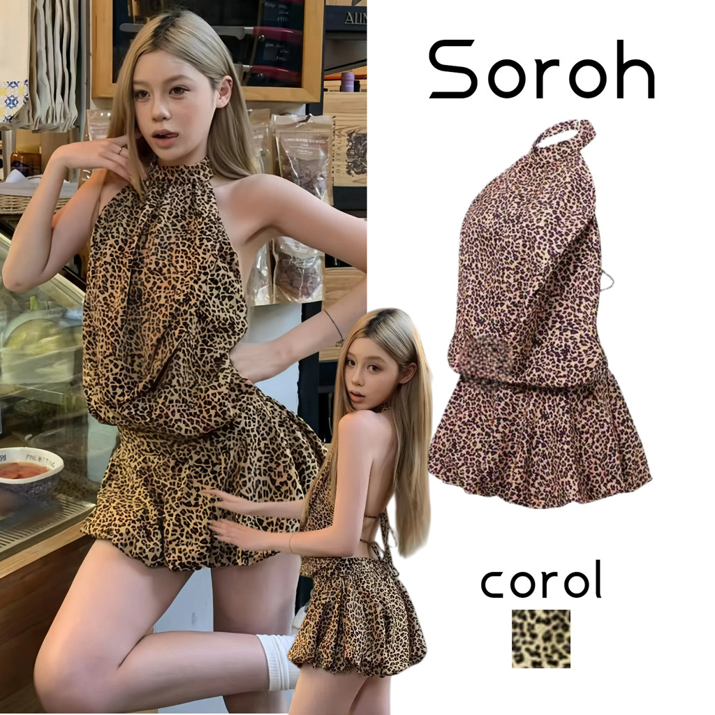 ⭐Soroh⭐ชุดมินิเดรส แขนกุด เปิดหลัง ดีเทลลายเสื้อสีน้ำตาล เดรสสั้น สไตล์เกาหลี สวย เซ็กซี่#FY2985