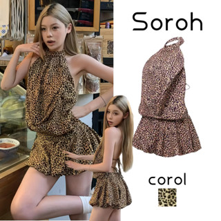 ⭐Soroh⭐ชุดมินิเดรส แขนกุด เปิดหลัง ดีเทลลายเสื้อสีน้ำตาล เดร…