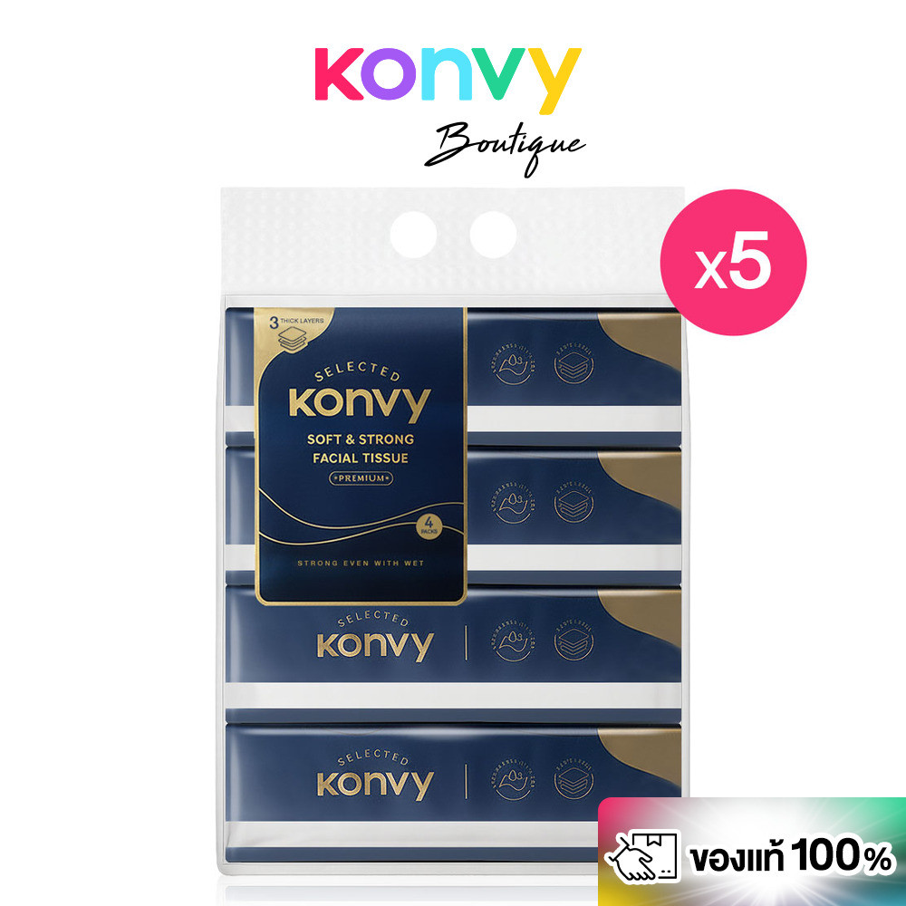 [Buy 4 Get 1] Konvy Soft & Strong Facial Tissue [100 Sheets x 4pcs] กระดาษทิชชูเช็ดหน้าสุดพรีเมียม.