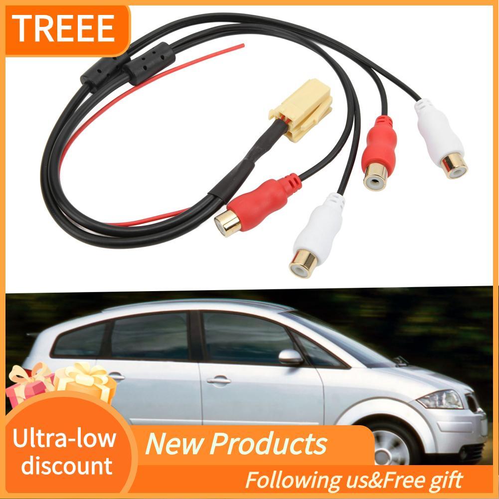 Treee Treee ZJchao สายตัวแปลงเอาต์พุตสายเคเบิลอะแดปเตอร์ ISO สำหรับรถยนต์ติดตั้งง่าย ABS อินพุตเสียง
