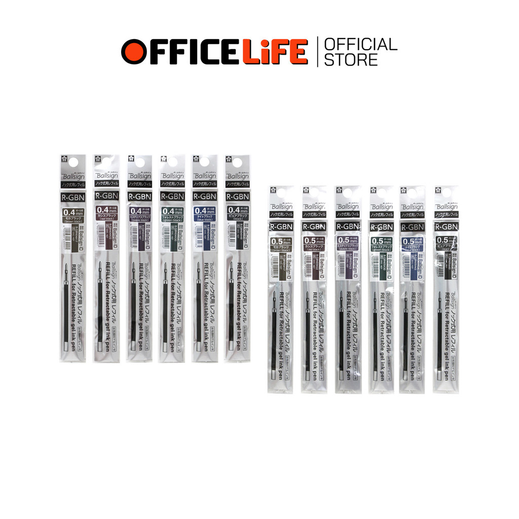Sakura (ซากุระ) ไส้ปากกา ไส้ปากกาเจล รุ่น Ballsign iD มีให้เลือก 2 แบบ ขนาดหัว 0.4 / 0.5 mm. ( 1 ชิ้