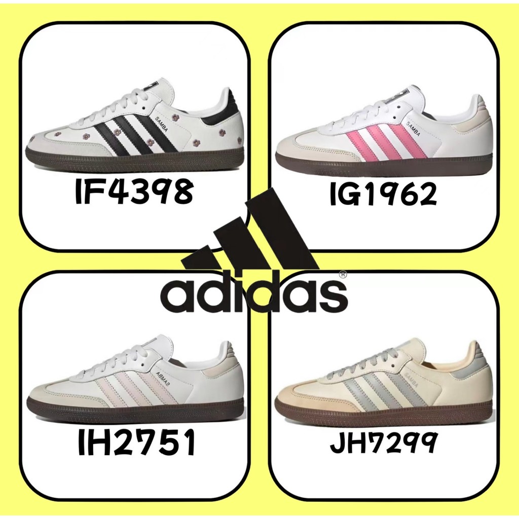 『ของแท้ 100 %』adidas Samba gazelle spezial OG IH2751 สีขาว สีชมพู สีน้ำเงิน สีแดง