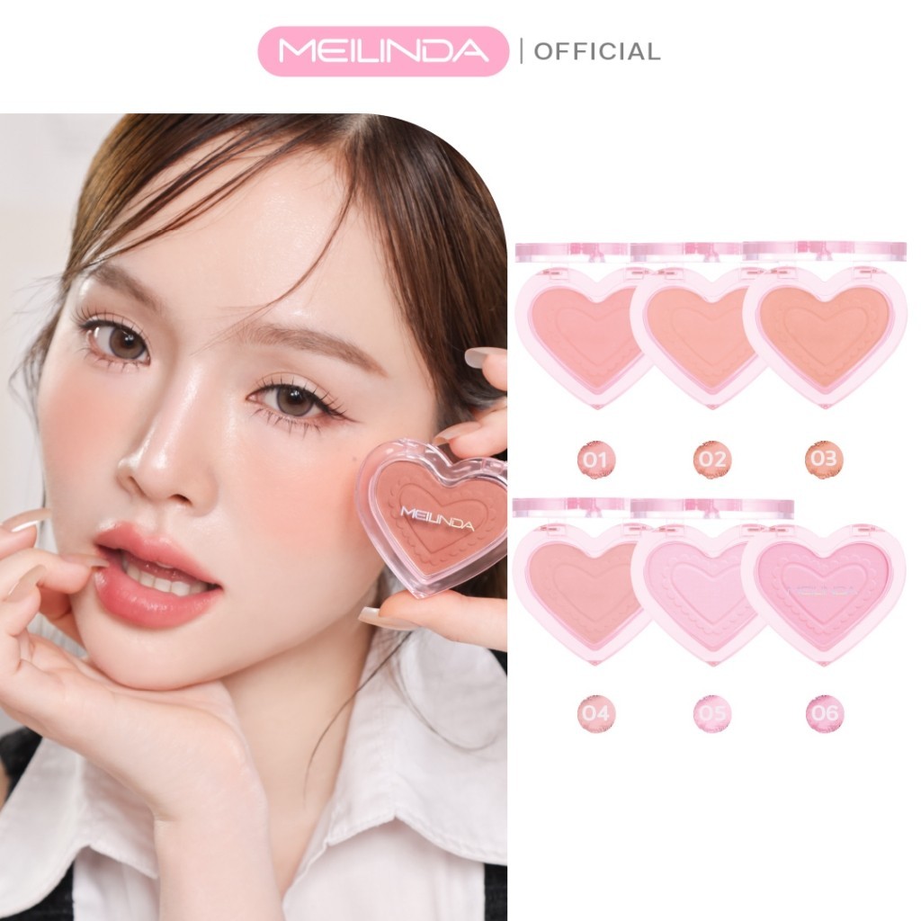 Meilinda DreamyBlurryBlush เมลินดาบลัชออนรูปหัวใจ (MC5109) พร้อมส่ง