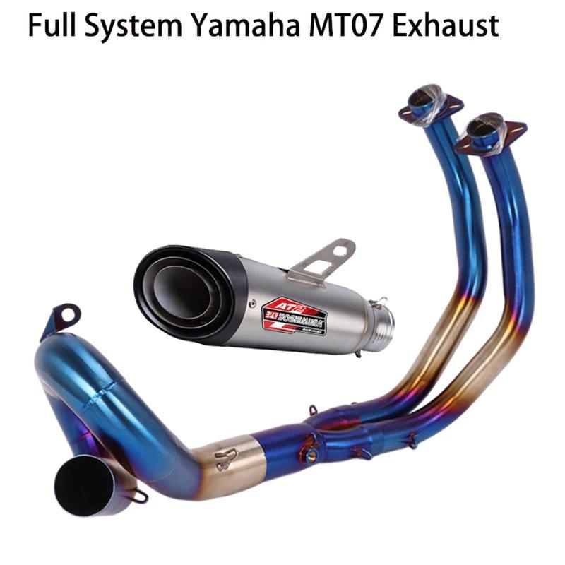 รถจักรยานยนต์ท่อไอเสียเต็มระบบท่อไอเสียด้านหน้าท่อลื่นบนสำหรับ Yamaha XSR700 MT07 MT-07 FZ-07 Tracer