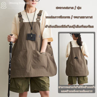 【มีหลายสี】ผ้ากันเปื้อนบางที่ทันสมัยและเป็นที่นิยม เป็นชุดทํางานที่มีกระเป๋าหลายช่องและกันน้ํา สามารถสวมใส่ด้านหน้าด้านหลังได้ตามต้องการ ชุดป้องกันเหมาะสําหรับสถานที่ต่างๆ เช่น ร้านกาแฟ ช่างทําผม ร้านขายของชํา ร้านอาหาร ครัวบ้าน และอื่นๆ