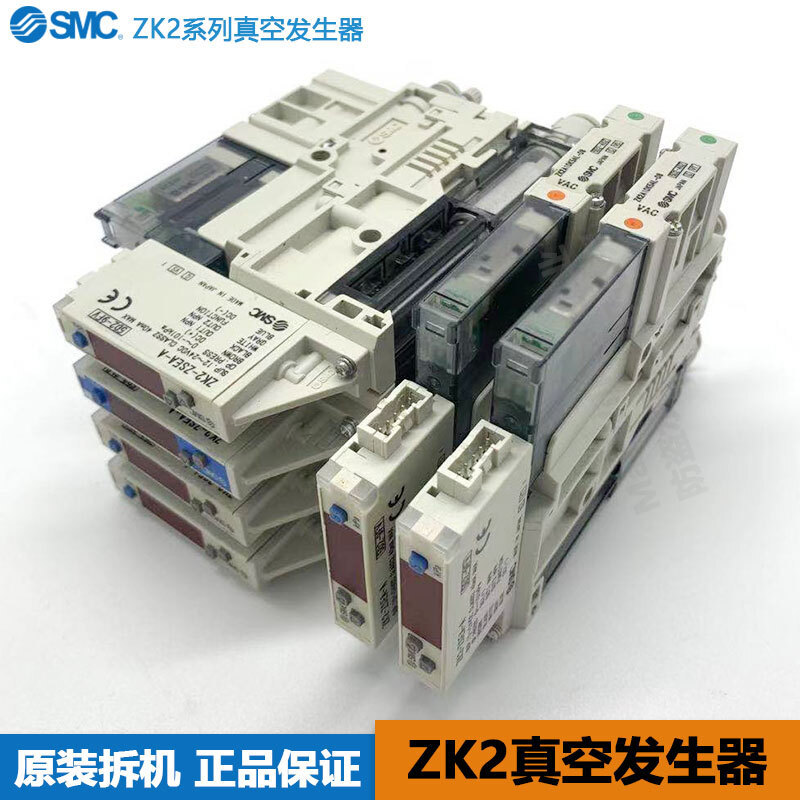 SMC เครื่องกําเนิดสูญญากาศ ZK2A07K5AL ZK2A10K5KW ZK2A12K5AL 15K5NL2-06 08