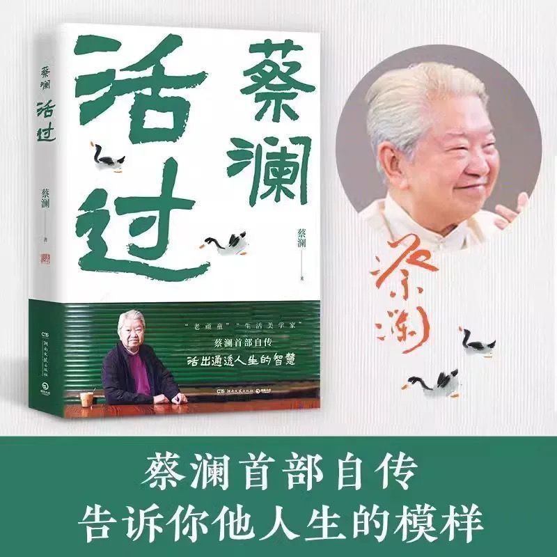 Live sober ในหมู่ผู้ใหญ่20251115