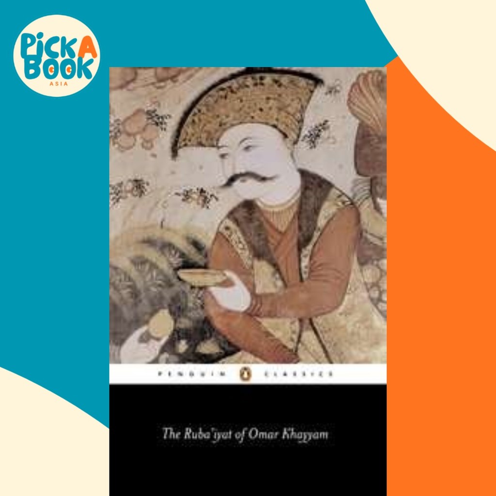 The Rubaiyat of Omar Khayam โดย Omar Khayyyam (ฉบับสหราชอาณาจักรปกอ่อน)