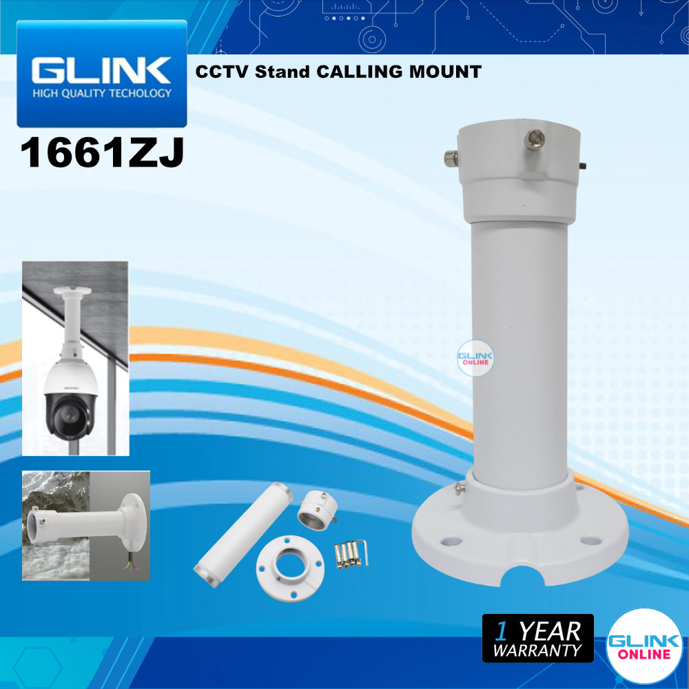 ✅มาตรฐาน GLINK 1661ZJ CCTV Stand CALLING MOUNT ขายึดกล้องวงจรปิด ขาตั้งกล้องวงจรปิด กล้อง IP ( SM001