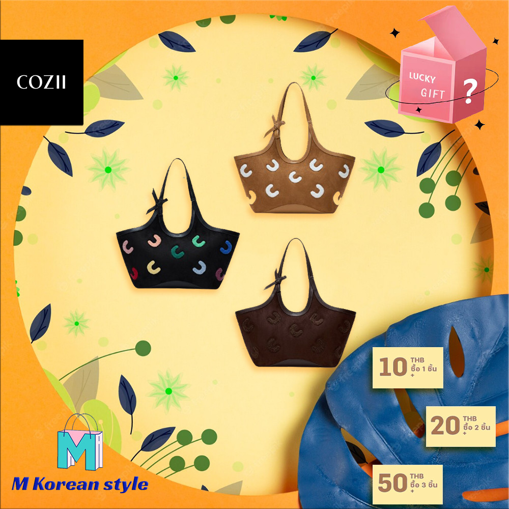 COZII bag COLBIE collection มี 4 สีให้เลือก กระเป๋าถือ กระเป๋าสะพายข้าง（ของแท้ 100 %）