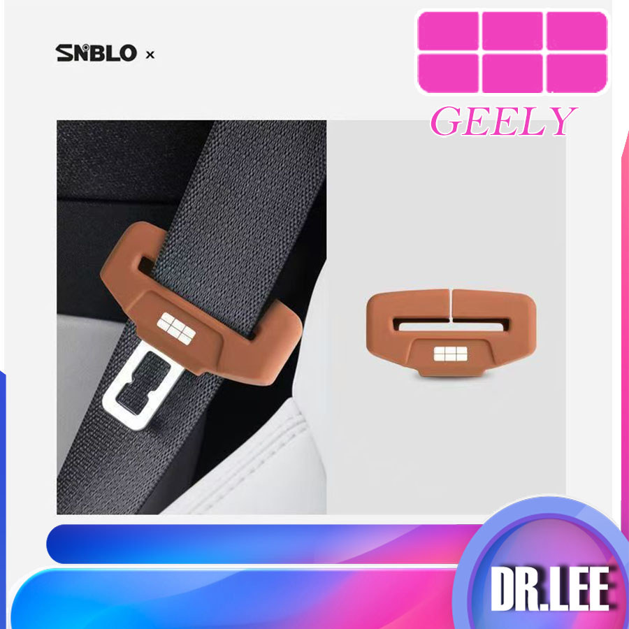 [READY]GEELY EX5 Seat Belt Protector Body Kit geely ex2 ex5 Car Decoration Accessories KREW