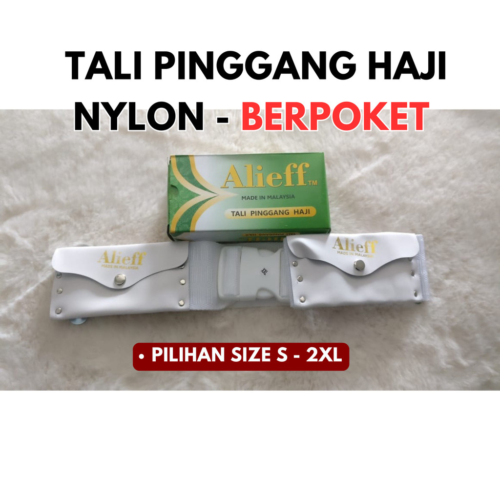 HAJJ UMRAH POCKET CLIP WAIST STRAP CLIP TYPE ADULT MENS WAIST STRAP