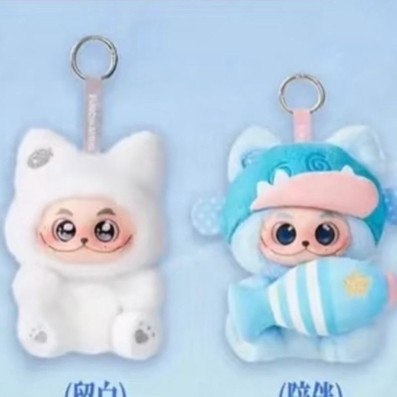 Ziyu รับรอง Fanqu Ting สินค้าจํากัดบัตรแม่เหล็กอิฐ Ziyu ตุ๊กตาเปล่าประกอบตุ๊กตาจี้คอลเลกชัน