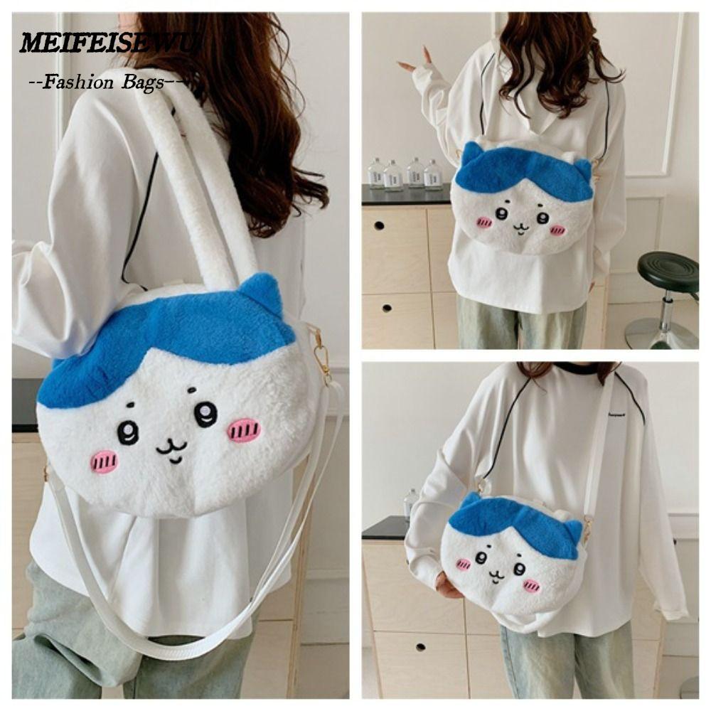 MEIFEISEWU Underarm Bag, Anime-Themed Design Chikawa Hachiware Usagi Chikawa Crossbody Bag, Portable