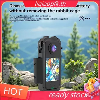 Ready store สําหรับ X4 Air Frame Cage เคสป้องกันพร้อมที่ยึดรองเท้าเย็น Enhanced Protection และติดตั้งตัวเลือก