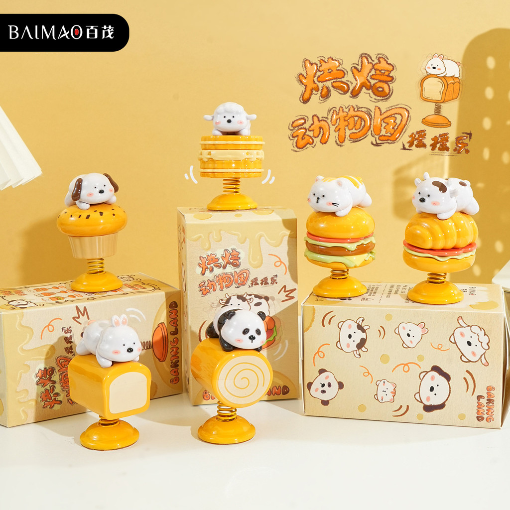 สัตว์เบเกอรี่ Hokey Pokey ตกแต่งน่ารักสัตว์เลี้ยงประณีต Baimao รถเฟอร์นิเจอร์ตกแต่งสํานักงาน 100% B2