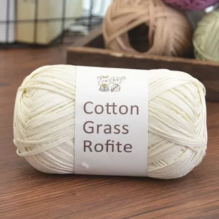 ไหมคอตตอนราเฟีย Cotton Grass Rofite 50 กรัม ยาว 102 เมตร สำหรับถักหมวกถักกระเป๋า พร้อมส่ง