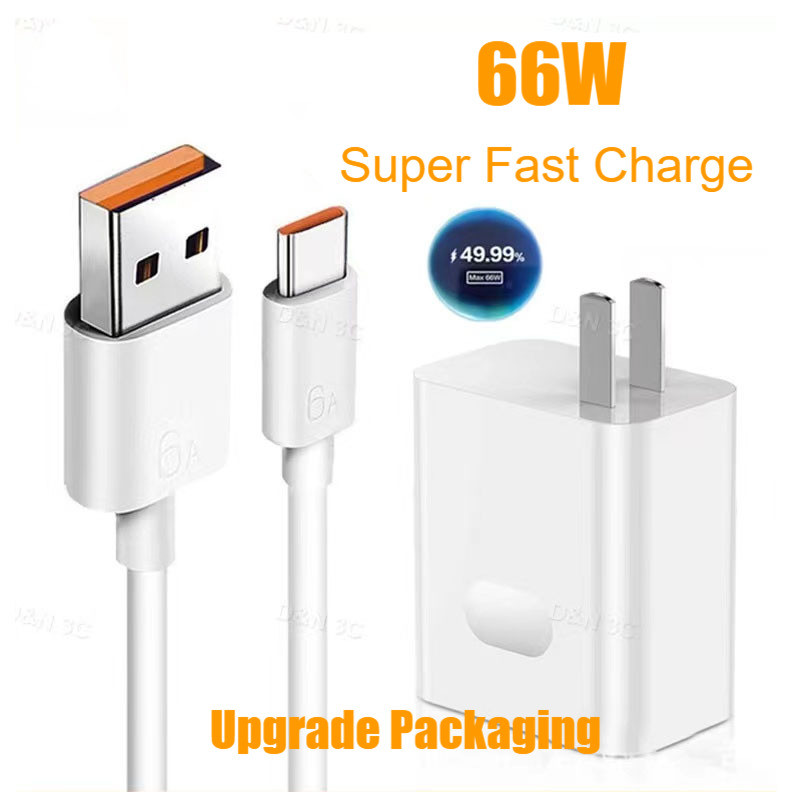66W Super Fast Charger สาย USB Type-C สําหรับ Huawei Charger Power Adapter