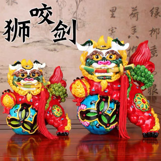 【Yunayi】สุนัขหลวงวัฒนธรรมสร้างสรรค์สีที่สวยงาม คู่เดียว | ขอ…