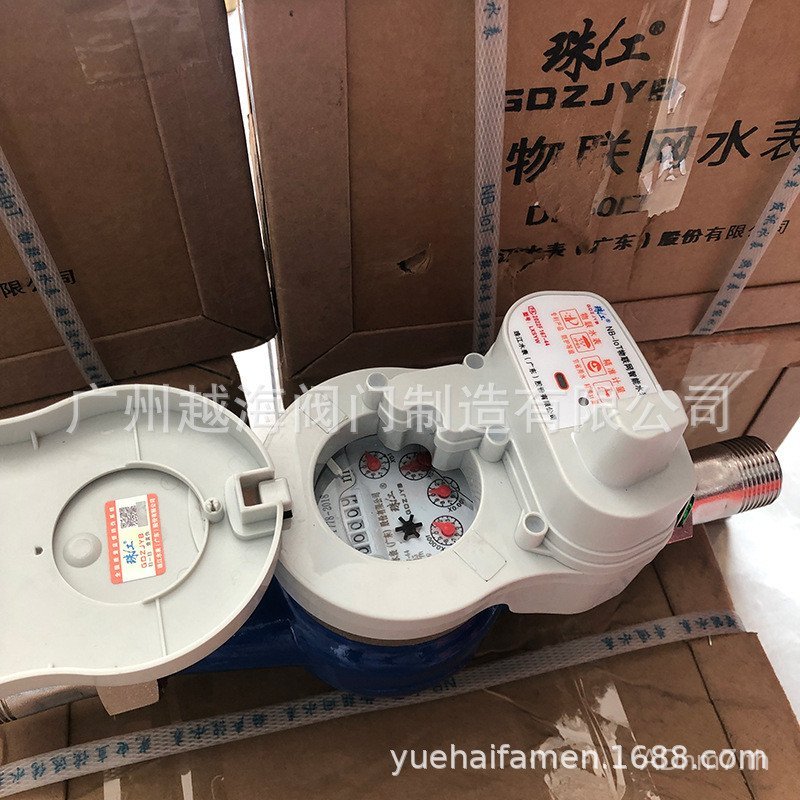 Zhujiang Water Meter GDZJYB Smart Remote Prepaid Water Meter LXSYW ประเภท 3 ซม. 7 ซม. 4 จุด IOT NB-I