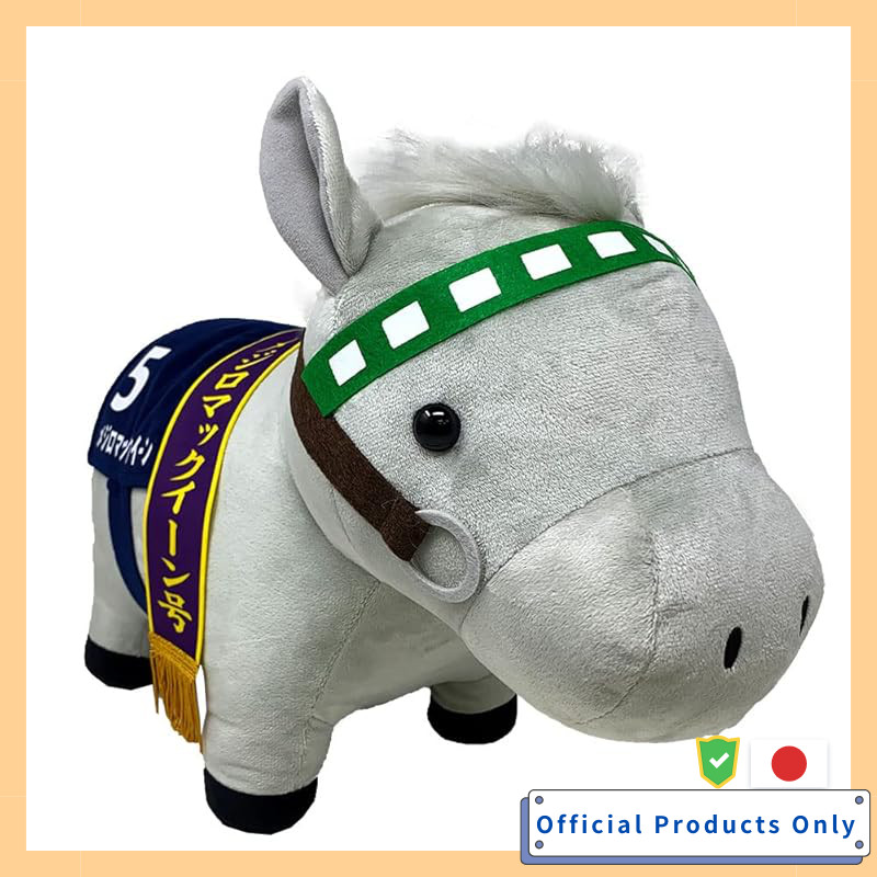 Thoroughbred Collection BIG Plush Toy H35×W45 (Mejiro McQueen)