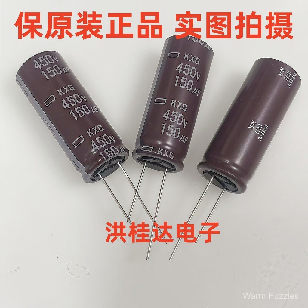 450V150UF 18X45 EKXG451ELL151MM45S สีดํา King Kong NCC Electrolytic Capacitor 150UF450V