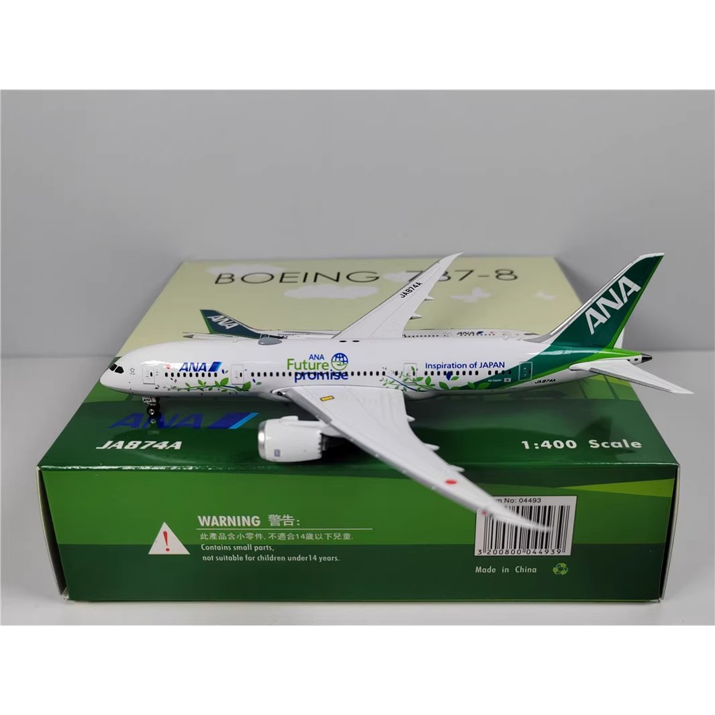 Phoenix 04493 1: 400 ANA All Nippon Air B787-8 JA874A Green Flight Initiative