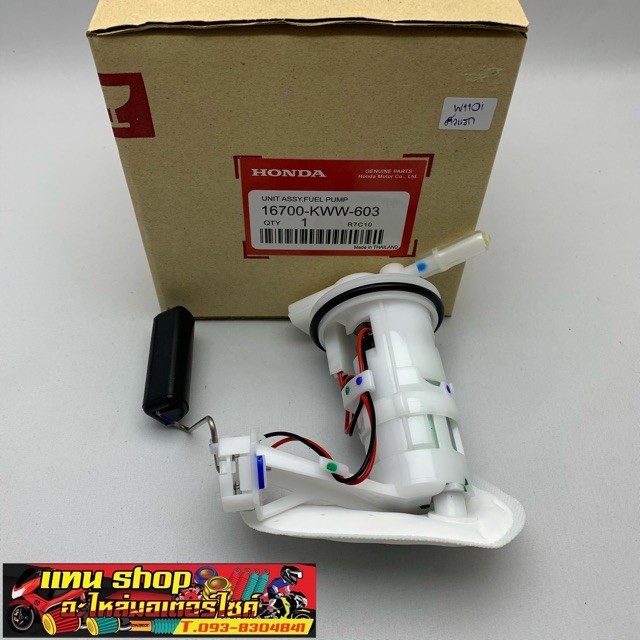 รูปภาพ 2