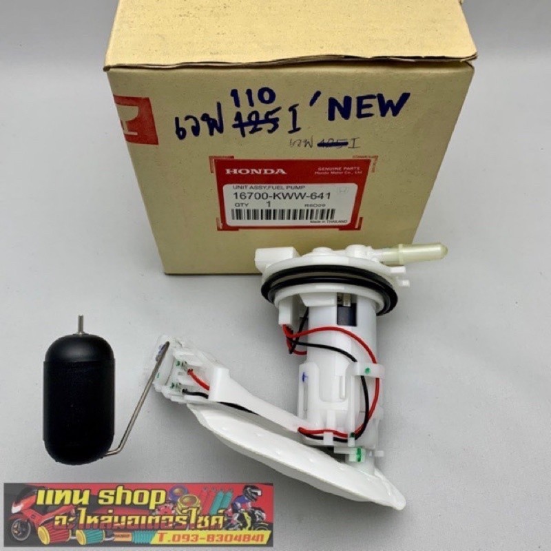 รูปภาพ 5