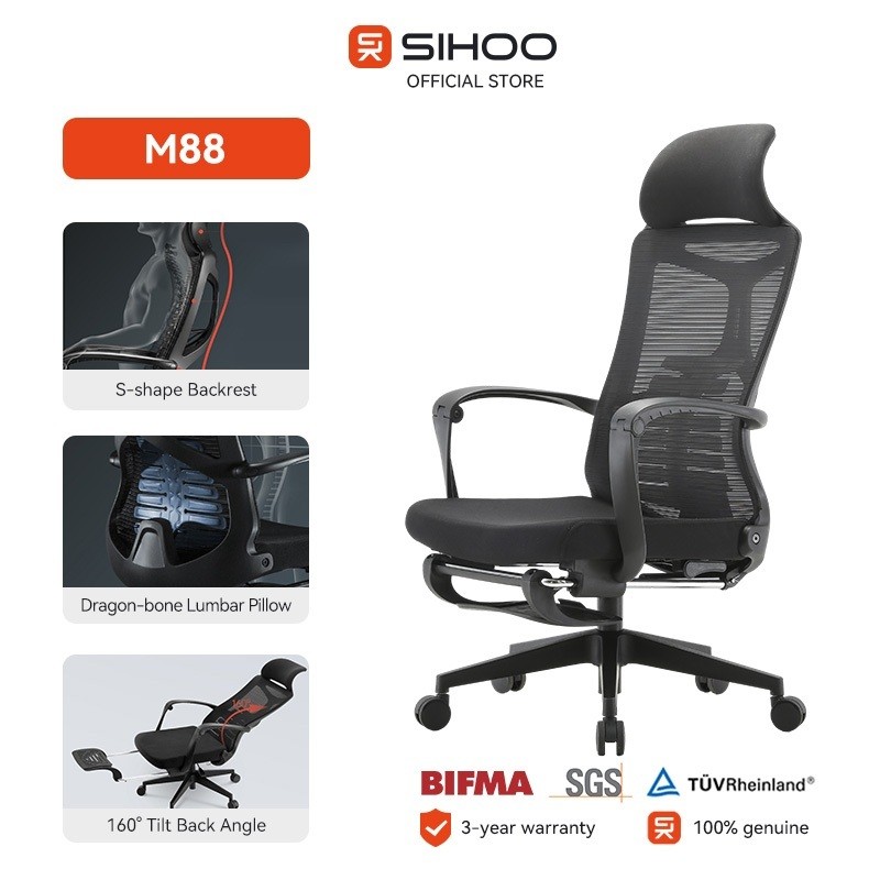 Sihoo M88 Mesh Ergonomic Office Chair / เก้าอี้คอมพิวเตอร์ / เก้าอี้เล่นเกมศึกษา