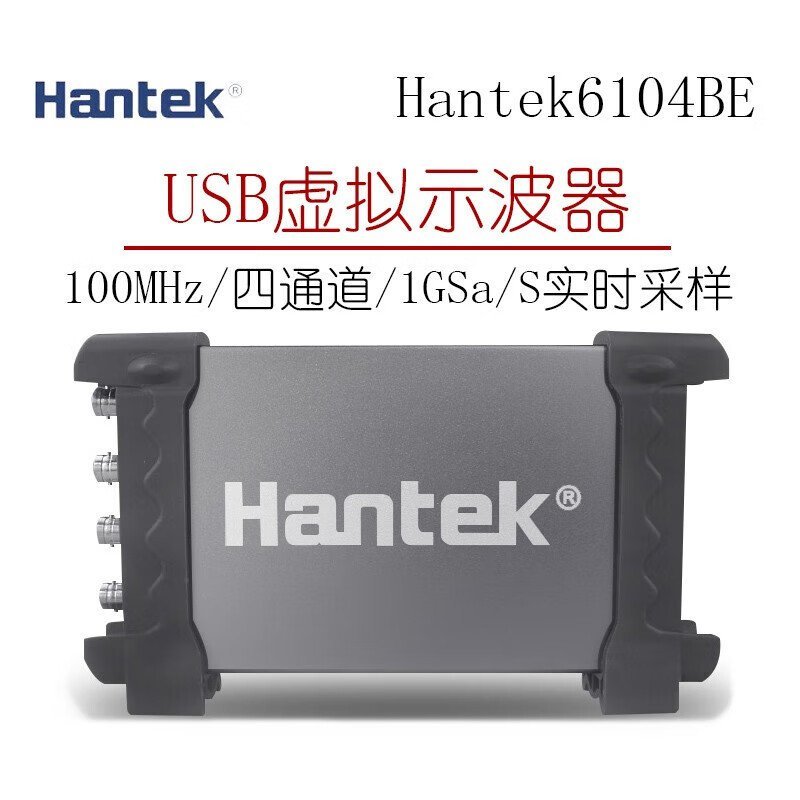 Hantek Hantek 6074/6104/6204/6254BE ซ่อมรถยนต์เครื่องมือวินิจฉัย Virtual Oscilloscope