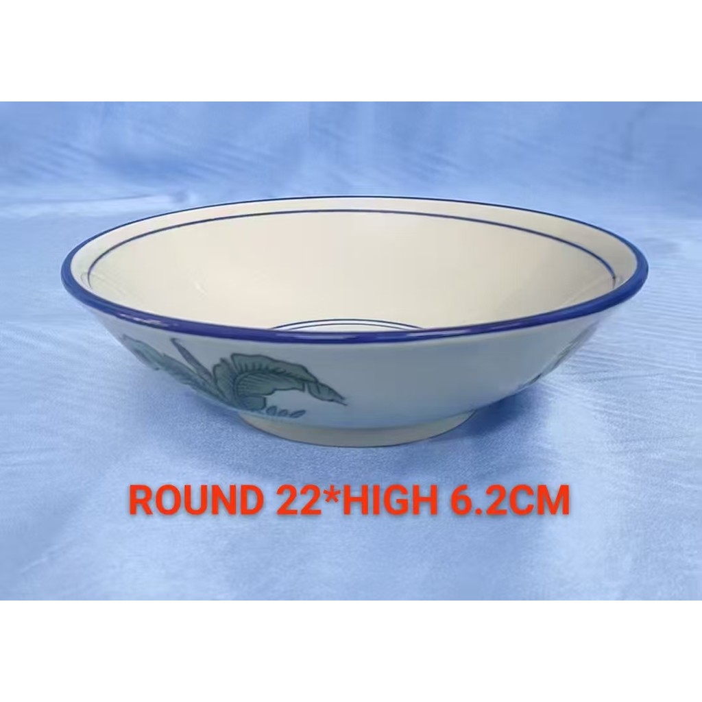 POR.AYAM SALAD BOWL AYAM BIRU 9 "22 *6.1CM