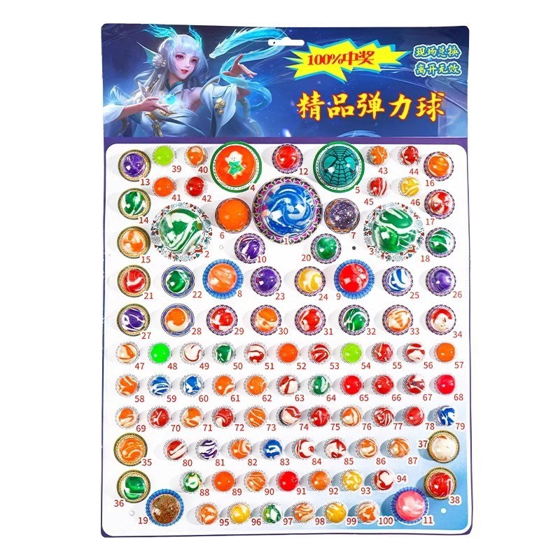 Dragon Ball สูบน้ําเพลง Bouncy Ball ของเล่นยาง Bouncy Ball Dongdongle Mystery กล่องแผงลอยของเล่น/ที่