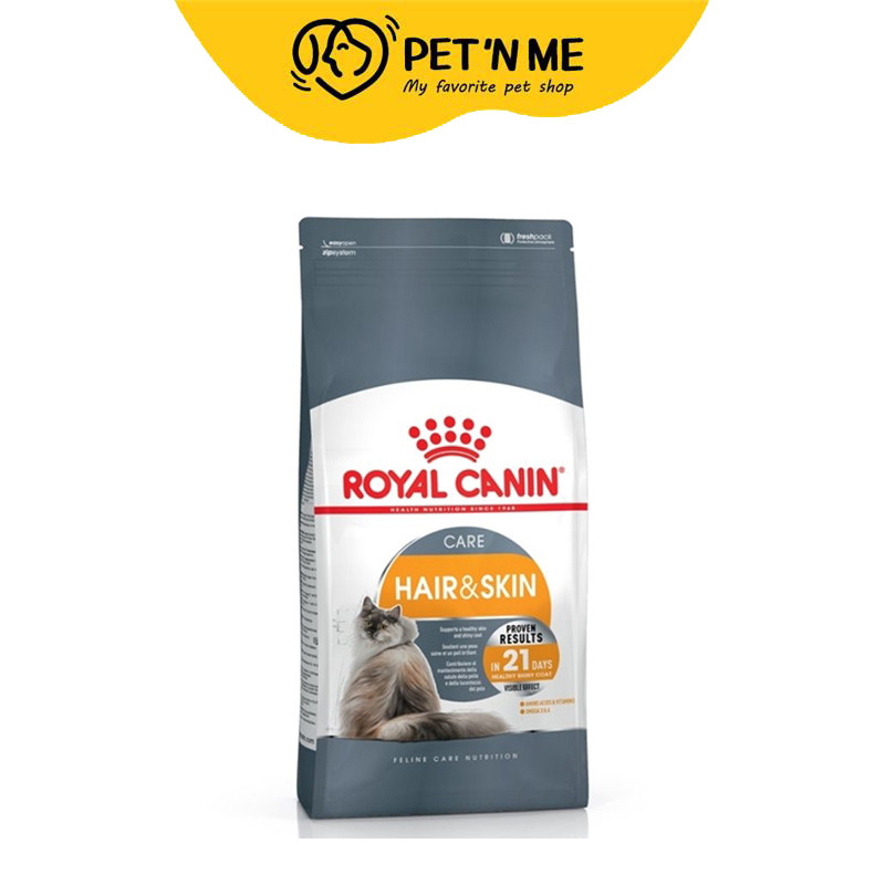 [จัดส่งจากคลัง] Royal Canin Hair & Skin Care โรยัล คานิน อาหารเม็ดแมวโต ดูแลผิวหนังและเส้นขน 10 kg [3182550721752]