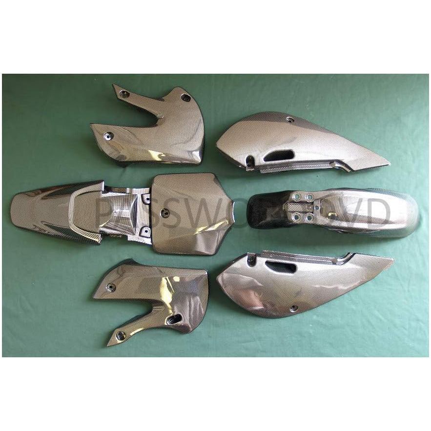 เปลี่ยนคาร์บอนไฟเบอร์สไตล์สีพลาสติก Fairings Fender Kit สําหรับ Dirtbikes ใช้งานร่วมกับ 2002-2009 Su
