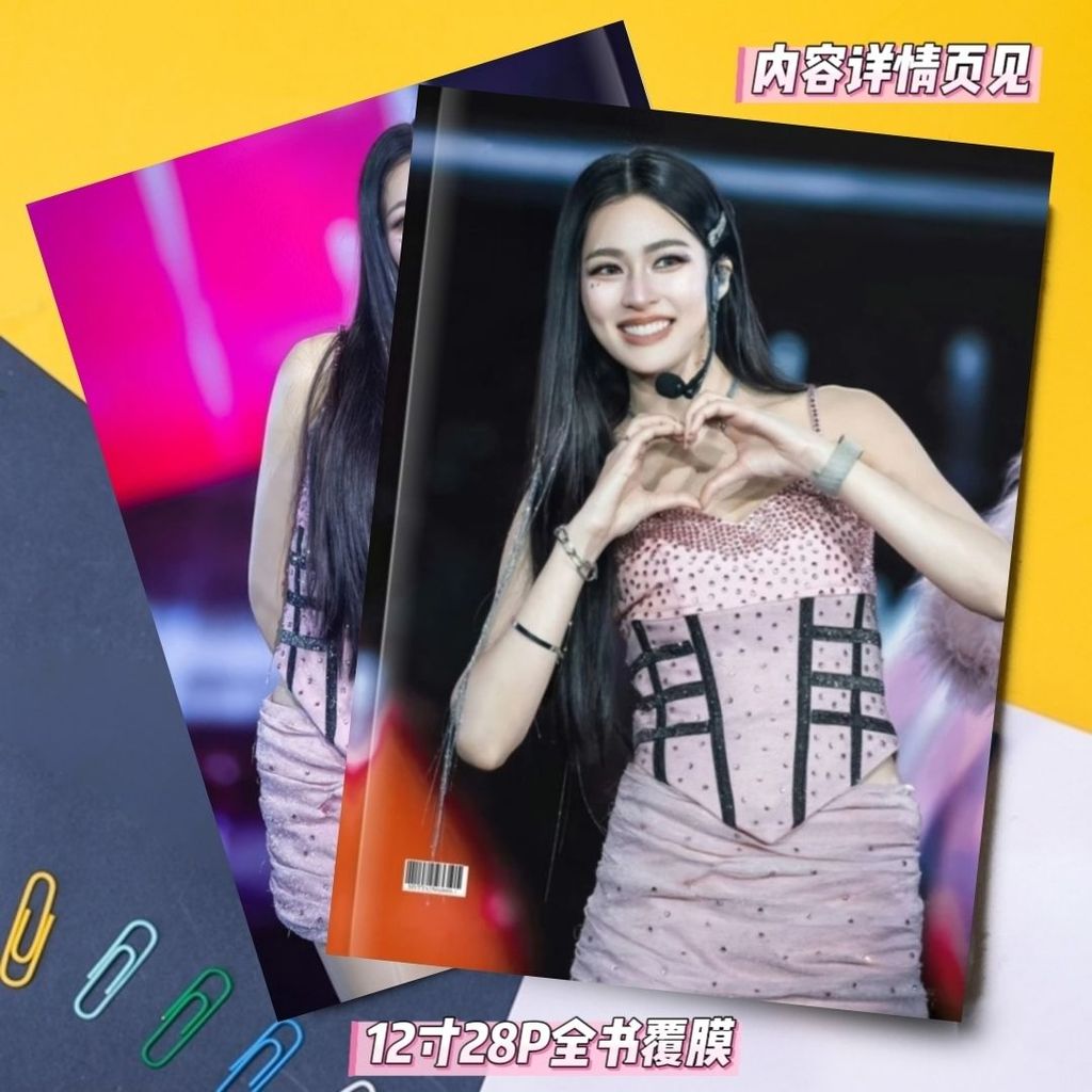 Lorm Thailand Ten Thousand People Concert Merchanical อัลบั้มที่ระลึก HD 40 ซม.ลามิเนตกันน้ําไทย Ent