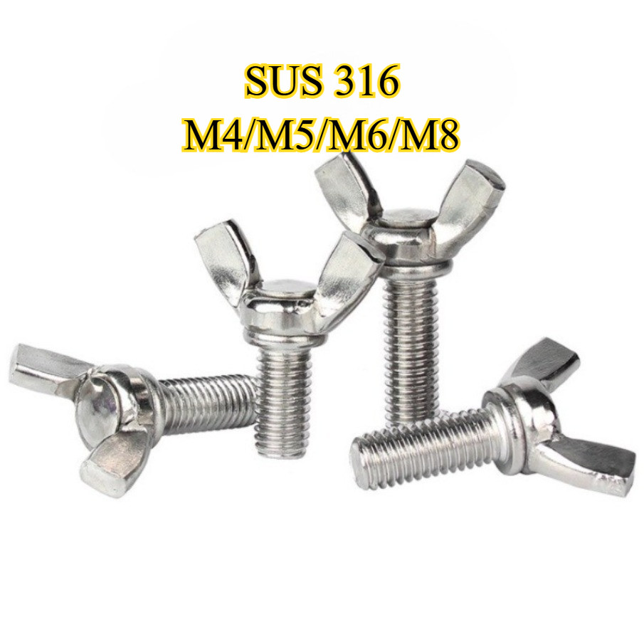 สกรูผีเสื้อสแตนเลส 316 DIN316 น๊อตแอร์ฟอยล์, สกรูมือผีเสื้อ M4/M5/M6/M8YH-MB